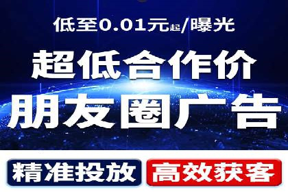 百度推广策略优化：一例广告转化率翻倍的实践