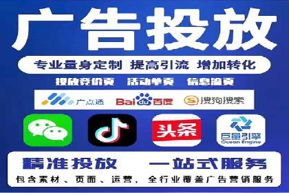 信息流开户流程详解：快速上手必备